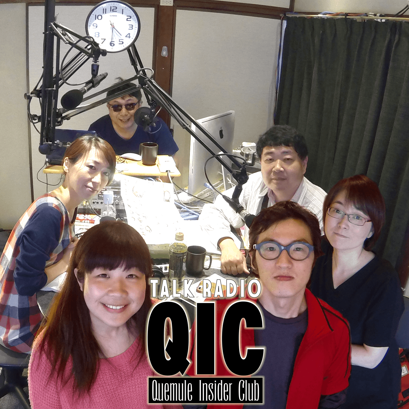 QIC/Quemule Insider Club